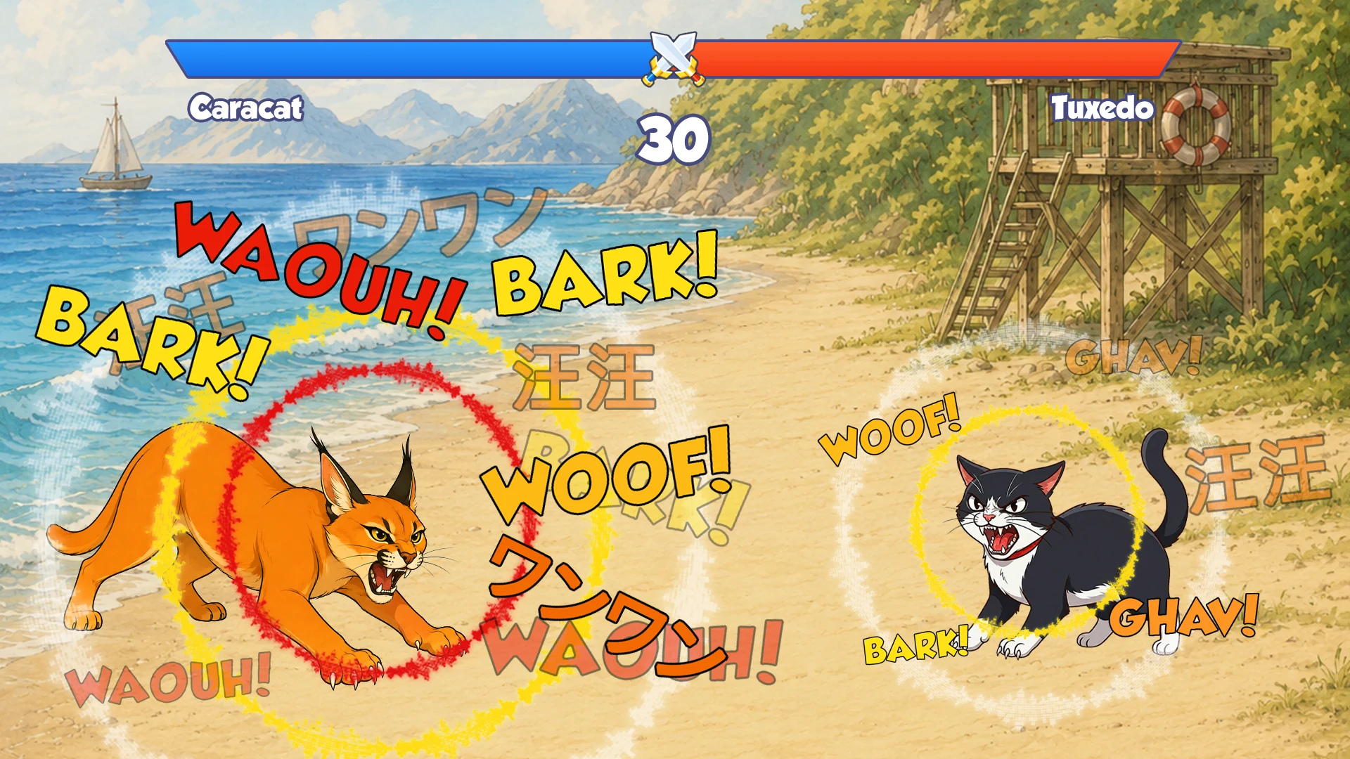 Dog Battle: Bow Wow screenshot